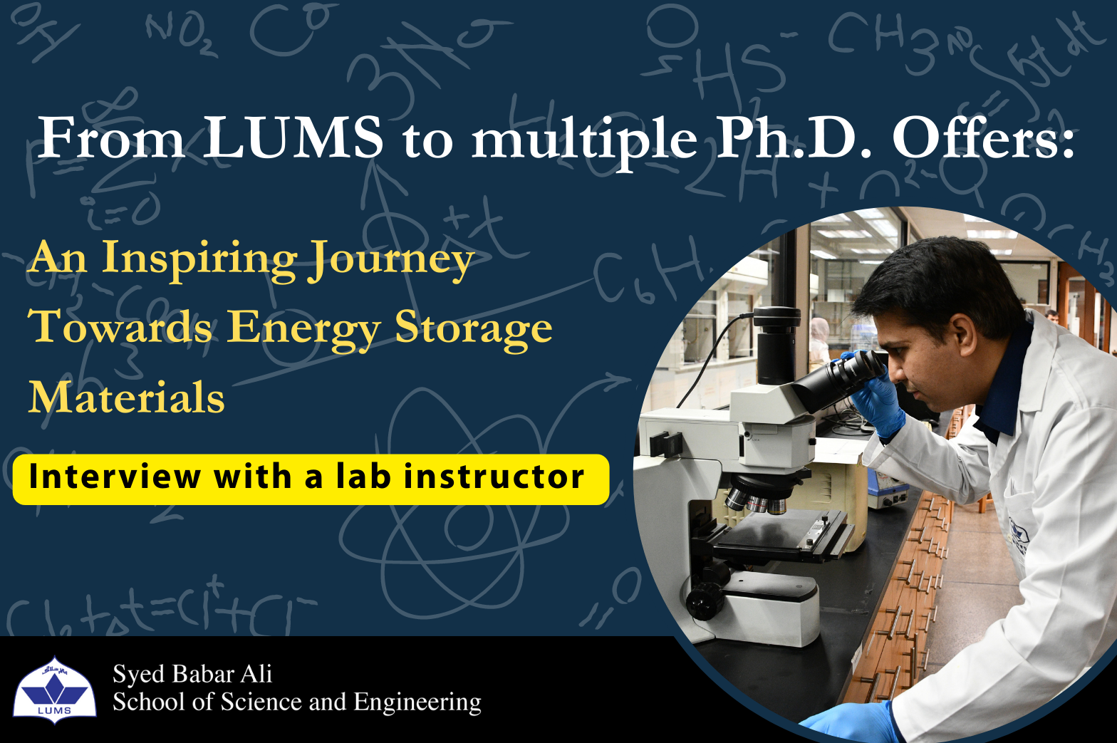 lums phd chemistry admission